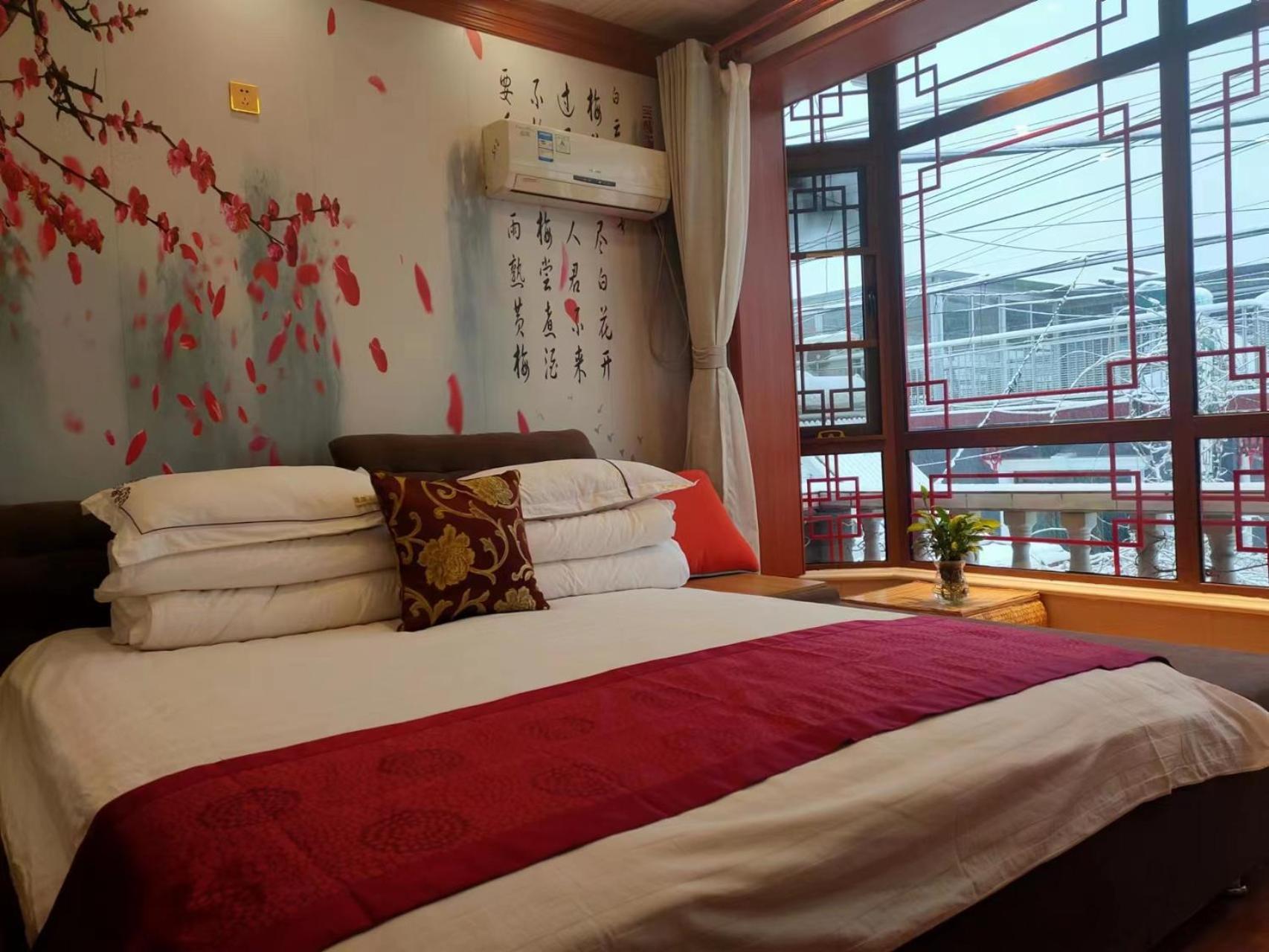 Tianjin Jixian Libo Family Farmstay Jizhou  المظهر الخارجي الصورة